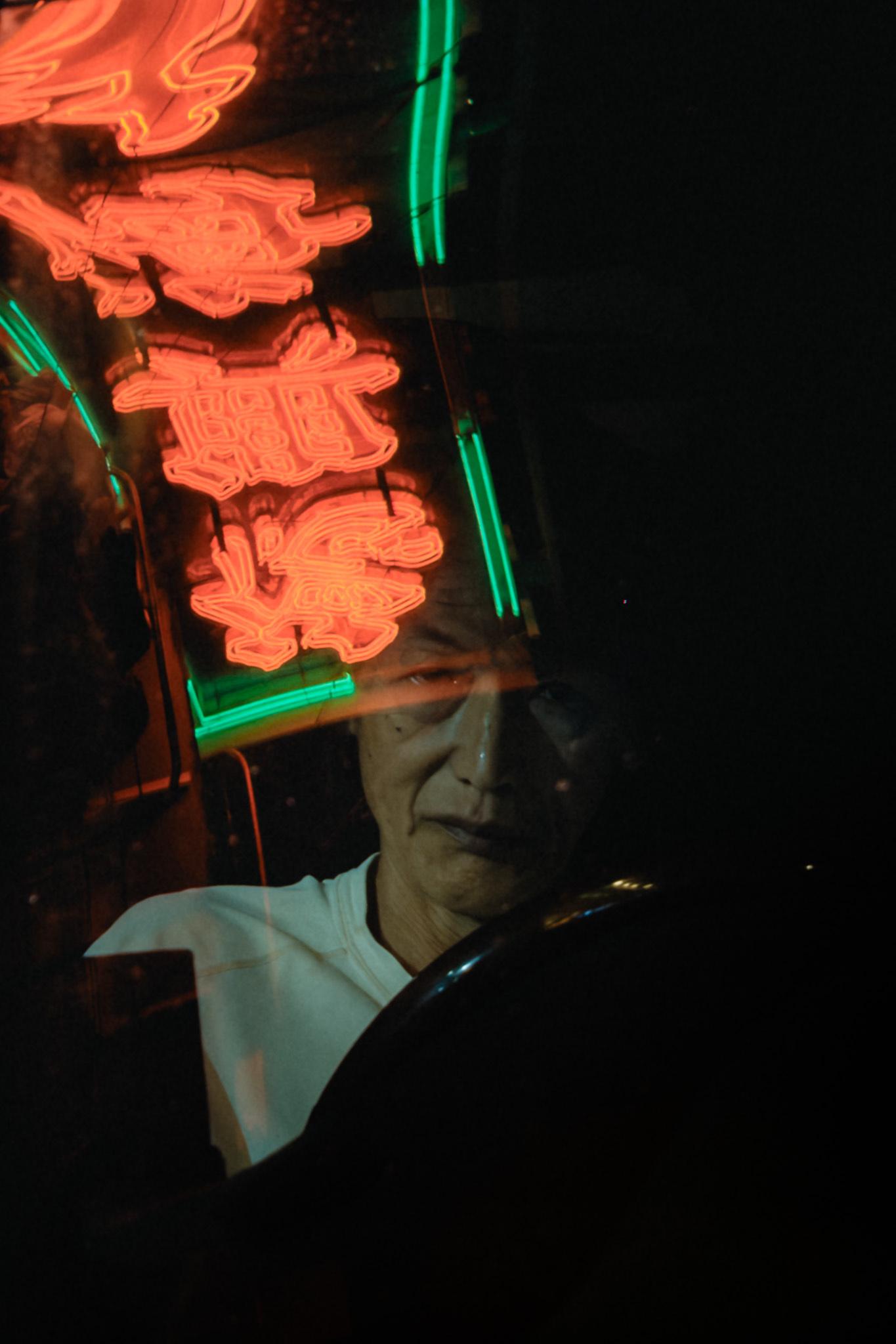Hong Kong photograph 1