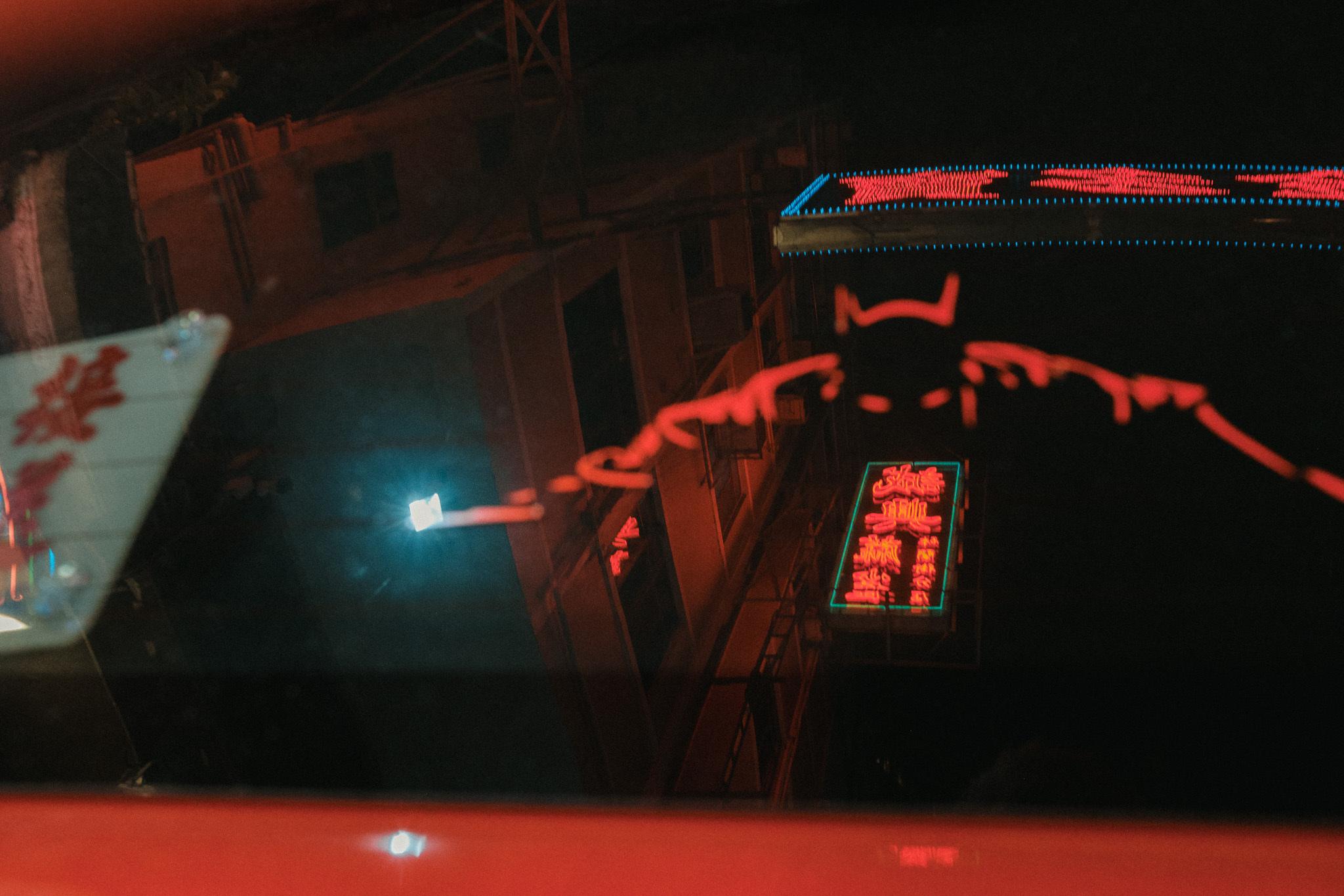 Hong Kong photograph 6