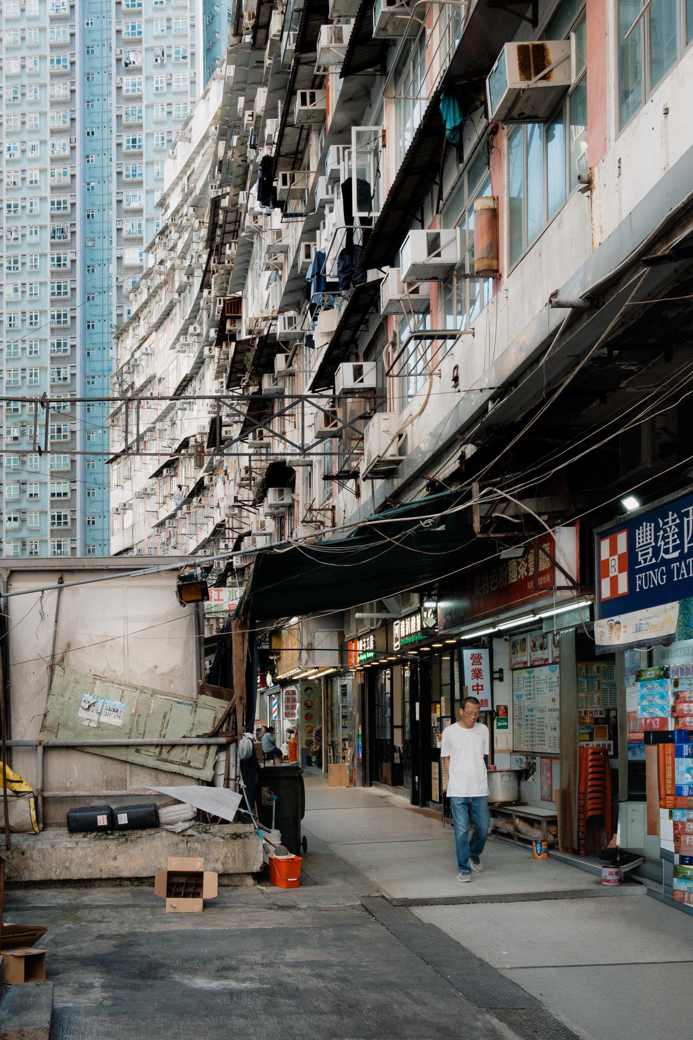 Hong Kong photograph 10