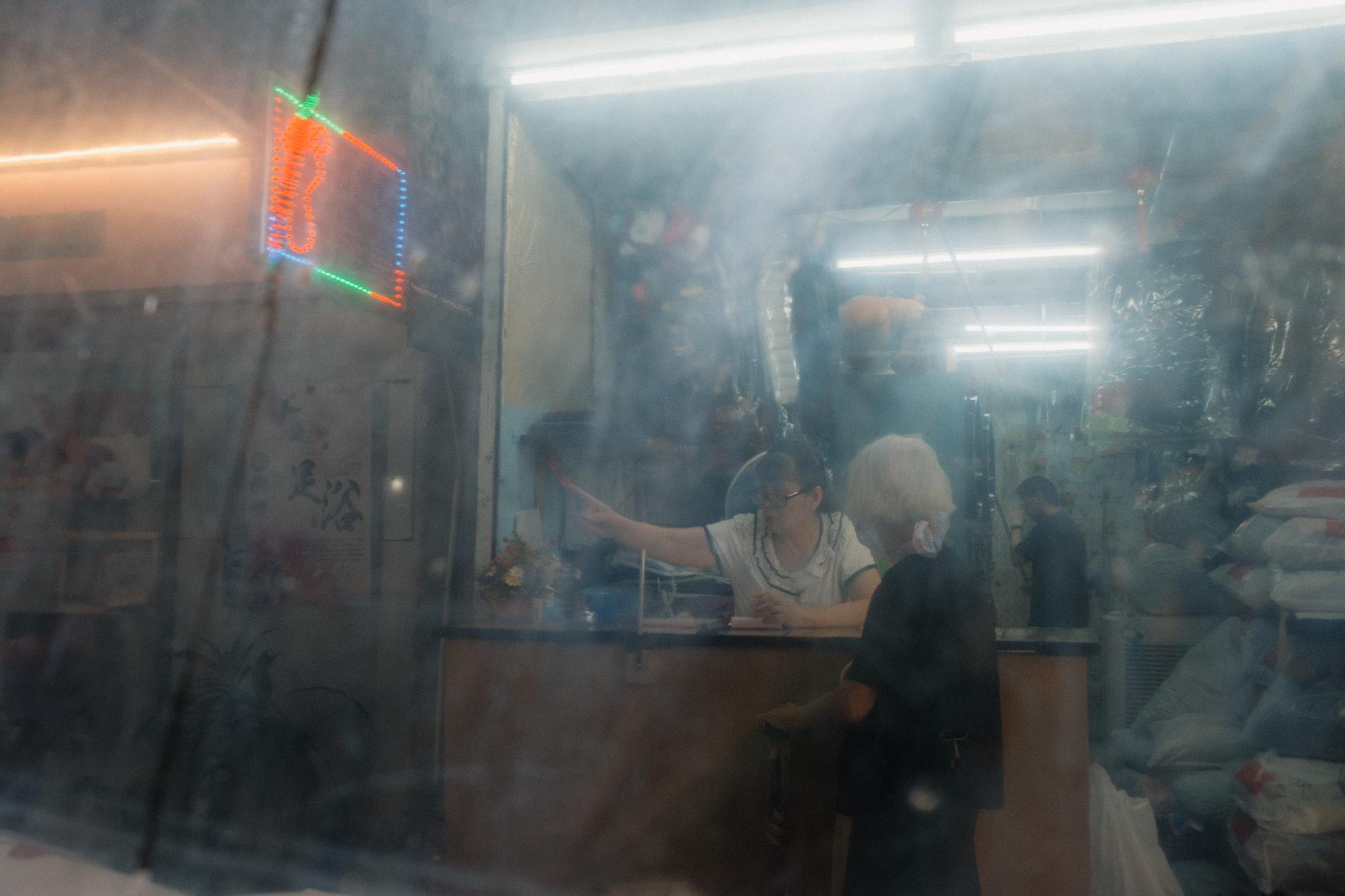 Hong Kong photograph 11