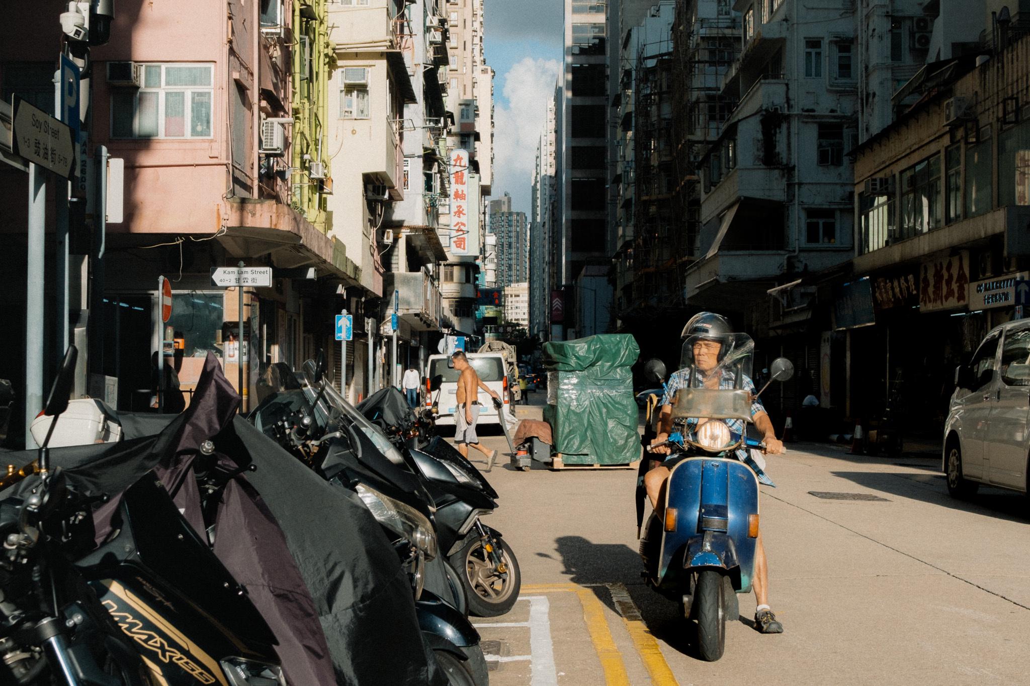 Hong Kong photograph 14