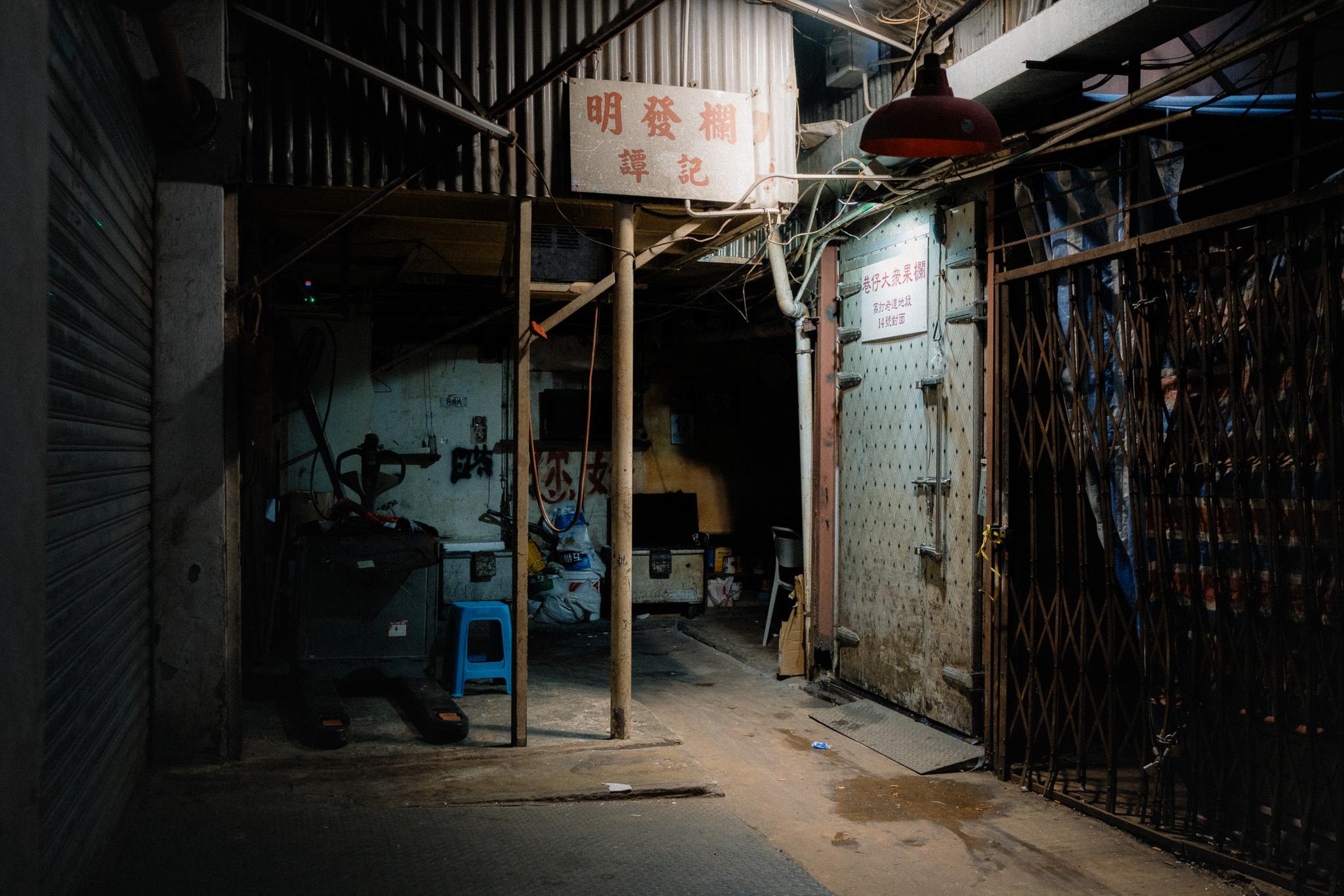 Hong Kong photograph 23