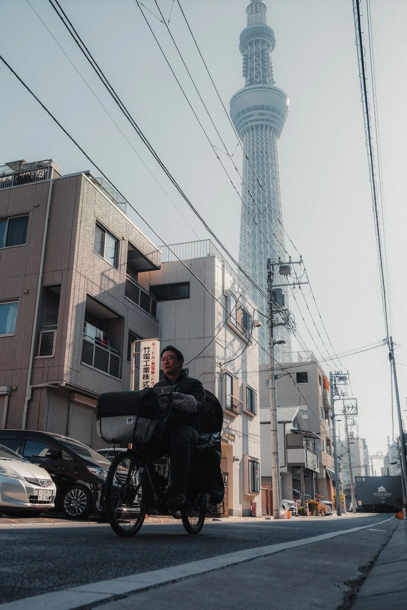 Japan photograph 10