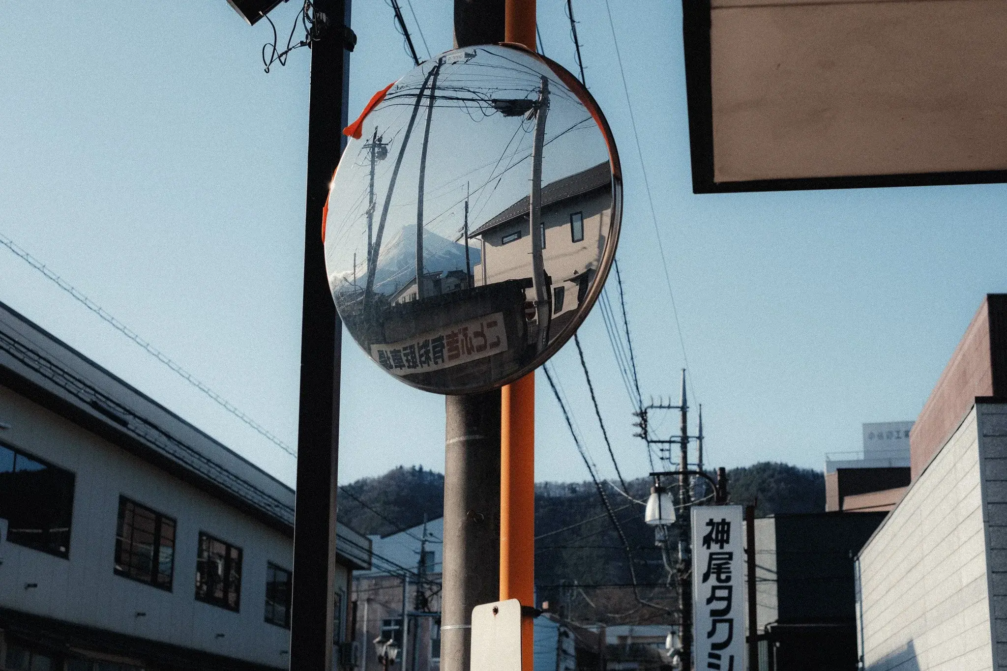 Japan photograph 21