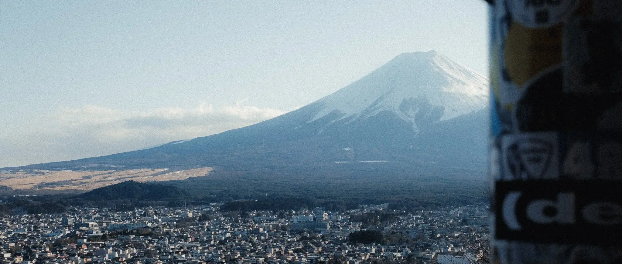 Japan photograph 23
