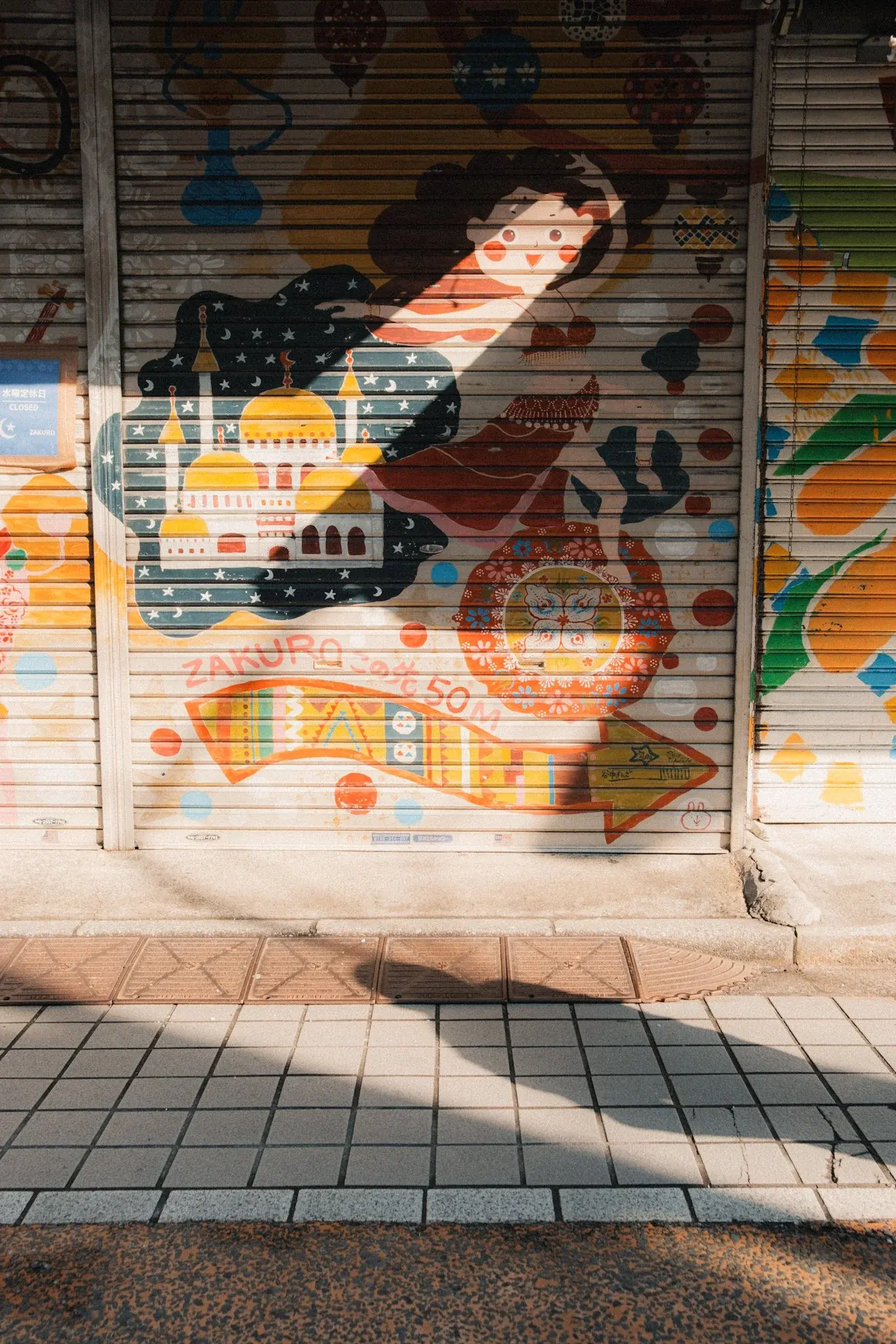 Japan photograph 34