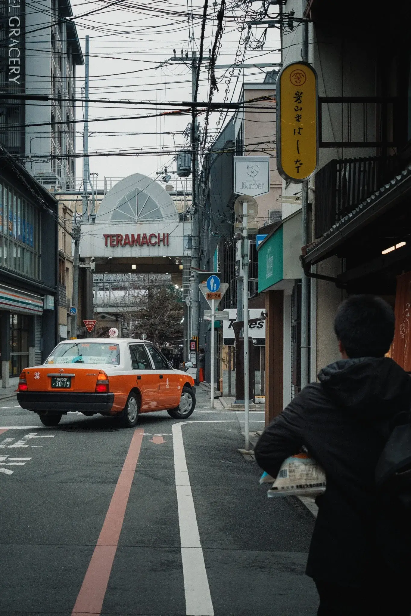 Japan photograph 43