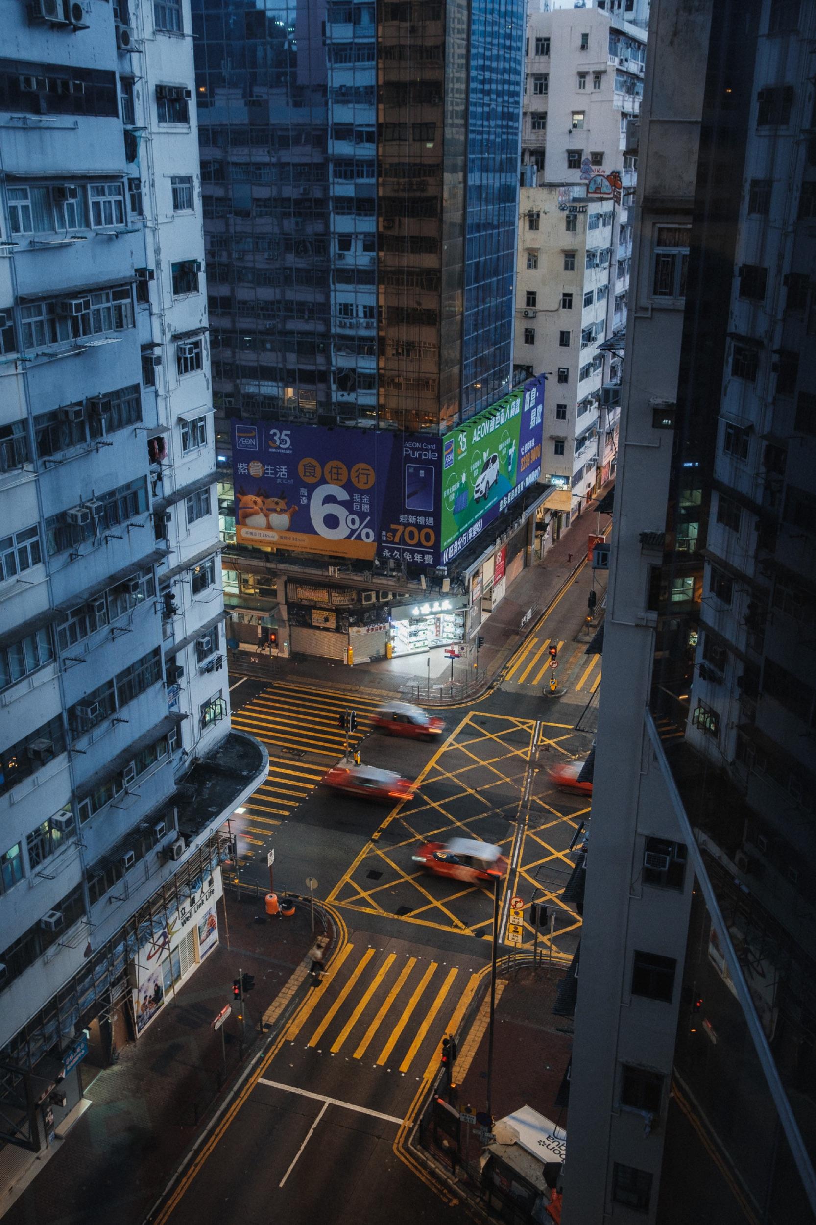 HONG KONG — 24 frames