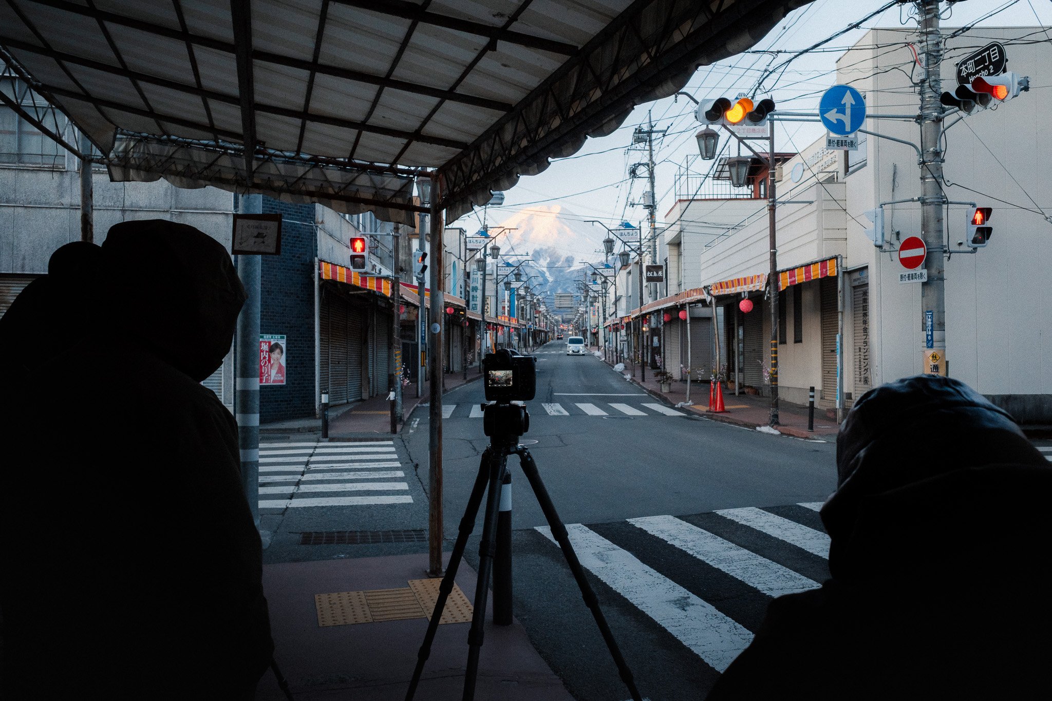 Visual Diary: Fujiyoshida Part 1