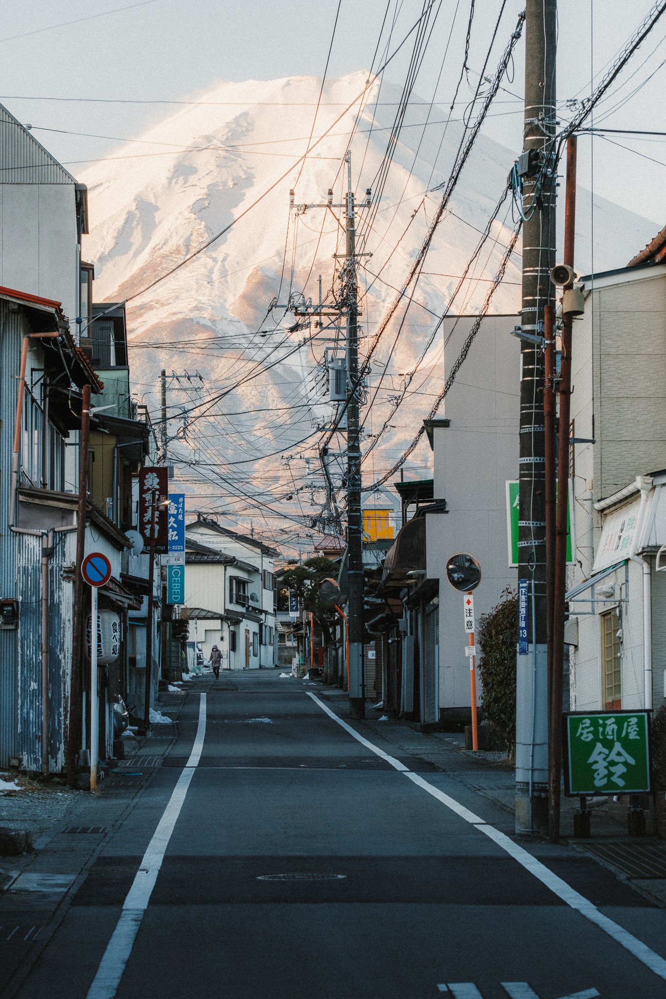 Visual Diary: Fujiyoshida Part 1