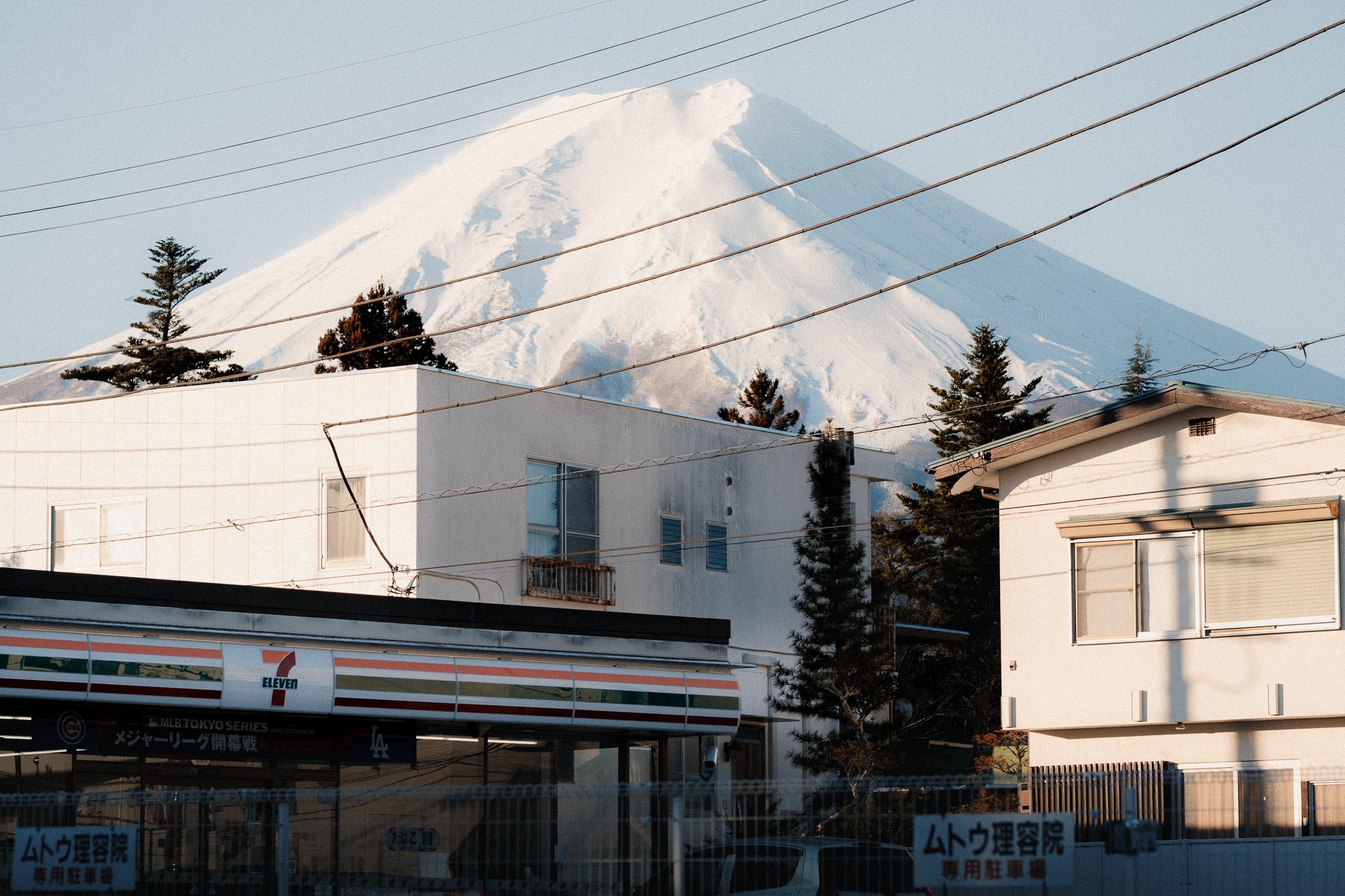 Visual Diary: Fujiyoshida Part 1