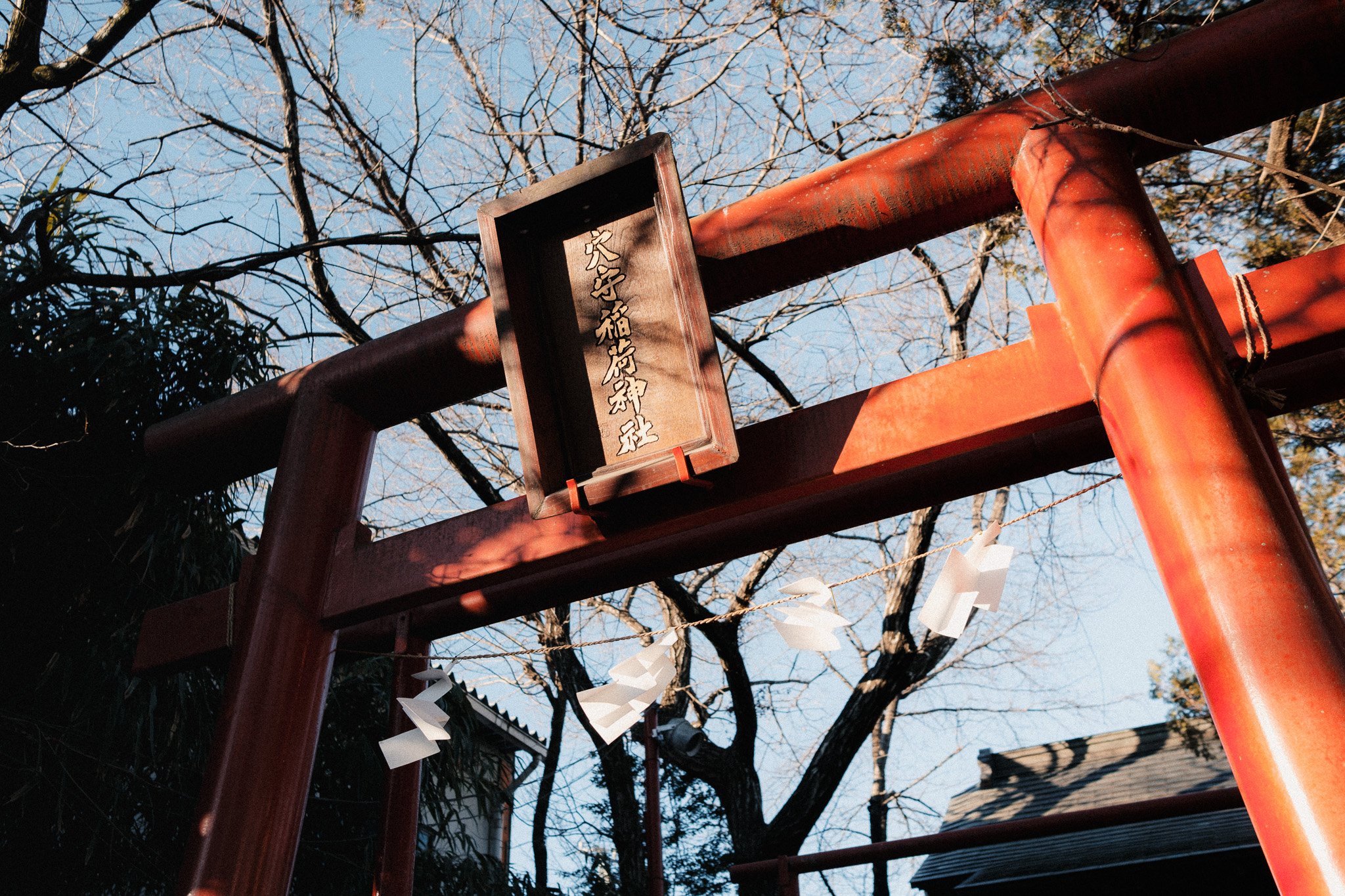 Visual Diary: Fujiyoshida Part 1