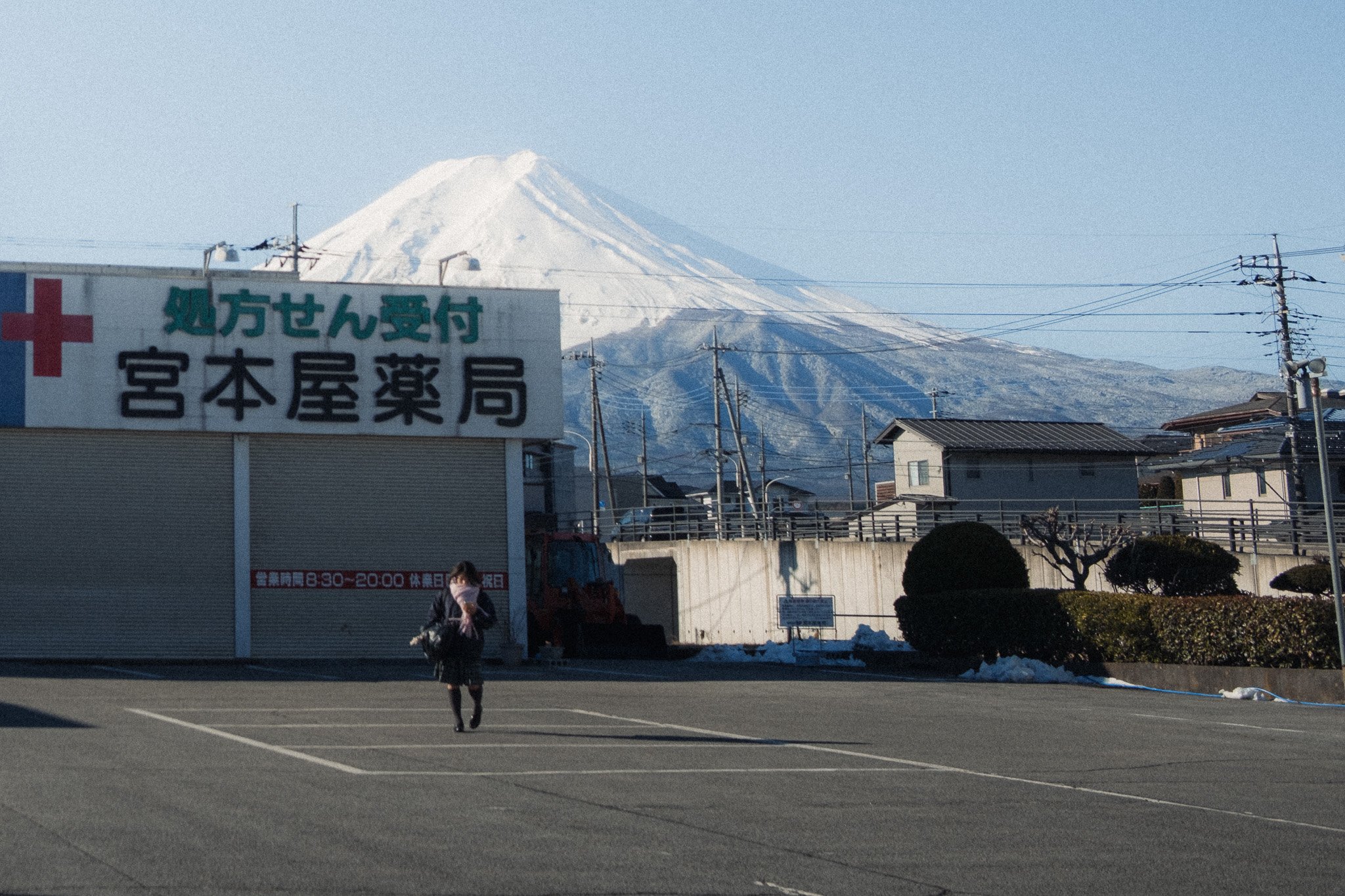 Visual Diary: Fujiyoshida Part 1