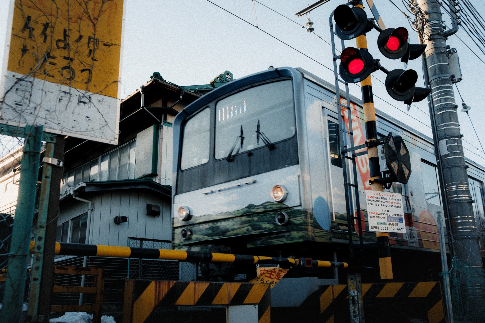 Visual Diary: Fujiyoshida Part 1